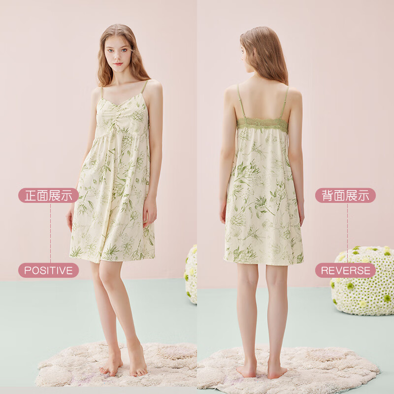 玛伦萨100%纯棉吊带睡裙女面料舒适柔软透气家居服女士睡衣法式印花 燕麦 L