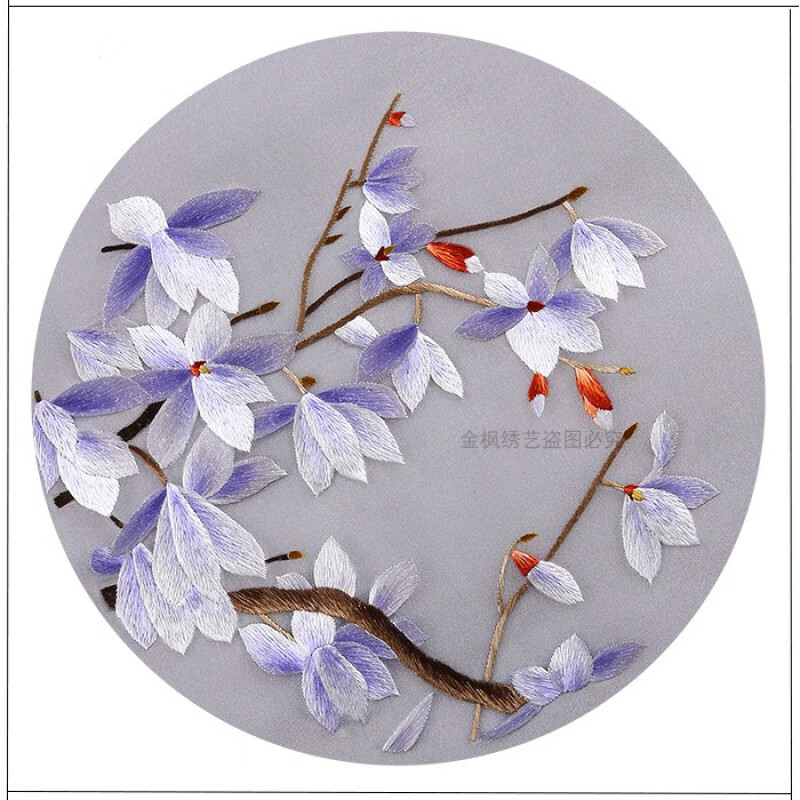 苏绣客厅画纯手工刺绣  苏绣刺绣纯手工自绣diy初学套件材料玉兰 平针