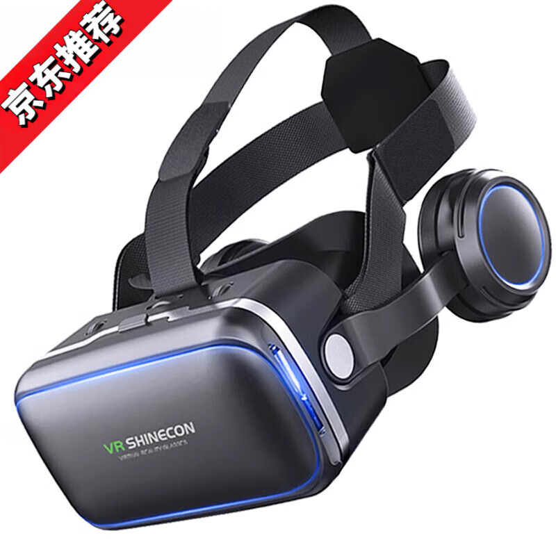 2025新款20代vr眼鏡一體機(jī)虛擬現(xiàn)實3D影院游戲頭盔10rv19 納米20代(單機(jī)版)