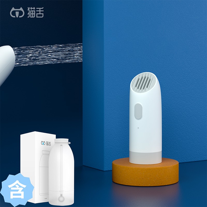 电商日常护理价格变化查询|日常护理价格走势图