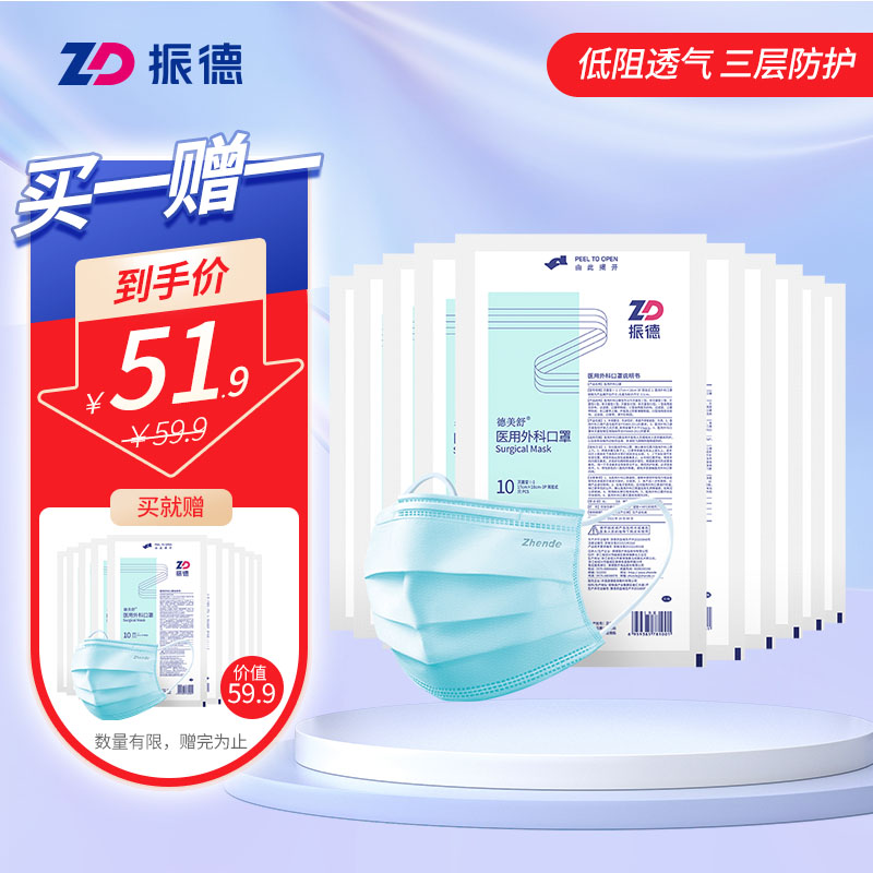 抢购价！最新价格走势震撼公布，限时优惠火爆进行中！