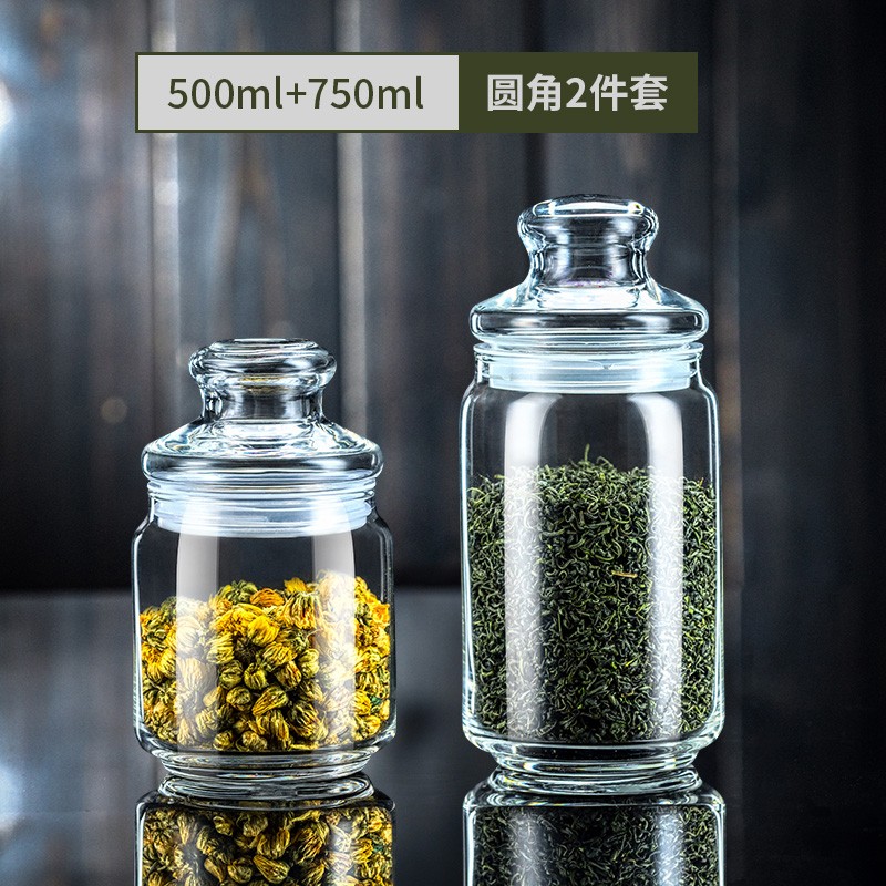 茶叶罐报价走势|茶叶罐价格历史