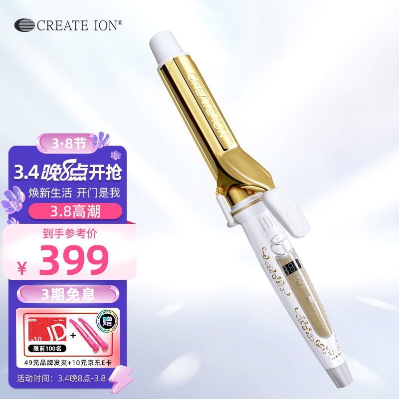 京东视频商品 2022-03-03 - 第2张 | 最新购物优惠券 京东视频商品 2022-03-03 - 第2张 | 最新购物优惠券