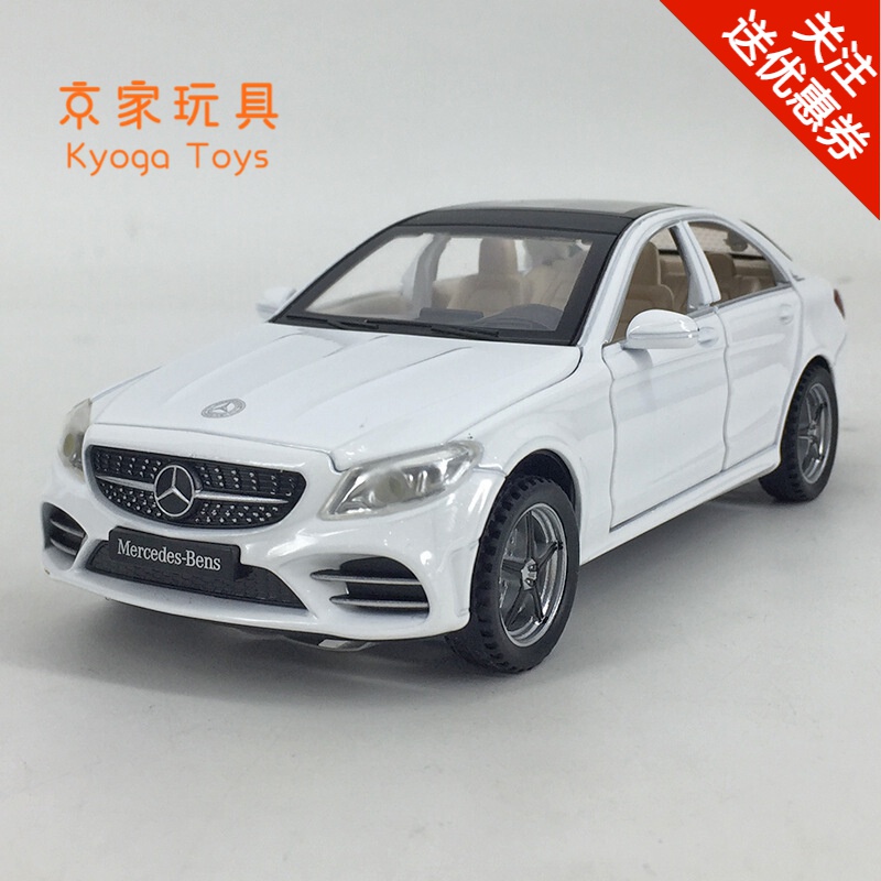 奔驰c200图片白色新款,奔驰c200白色车图片 奔驰c200模型c级260l合金模型摆件礼物金属轿车玩具车儿童 白色