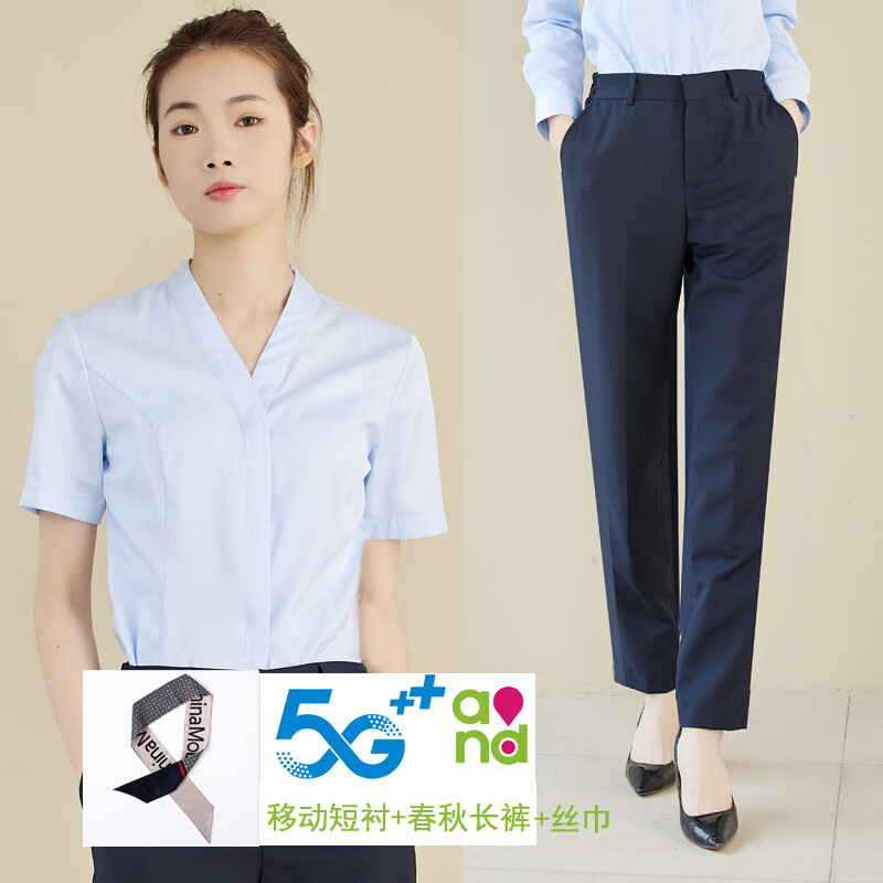 古溫倫中國(guó)移動(dòng)工作服女夏季襯衫新款套裝營(yíng)業(yè)廳工裝制服長(zhǎng)袖襯衣外套秋 2023款移動(dòng)短襯+夏薄9分褲 4XL