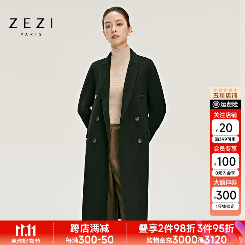 ZEZI��ëë�ش���Ů2024�ﶬ�¿�ɽ����˫�ſ�ꨲ���ͨ��Ůʿ˫��ë�� ��ɫ XL��125-135�