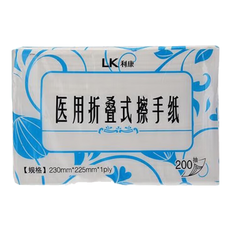 ����ҽ���۵�ʽ����ֽһ����ϴ�ֲ��ֳ�ȡʽ ����ҽ���۵�ʽ����ֽ