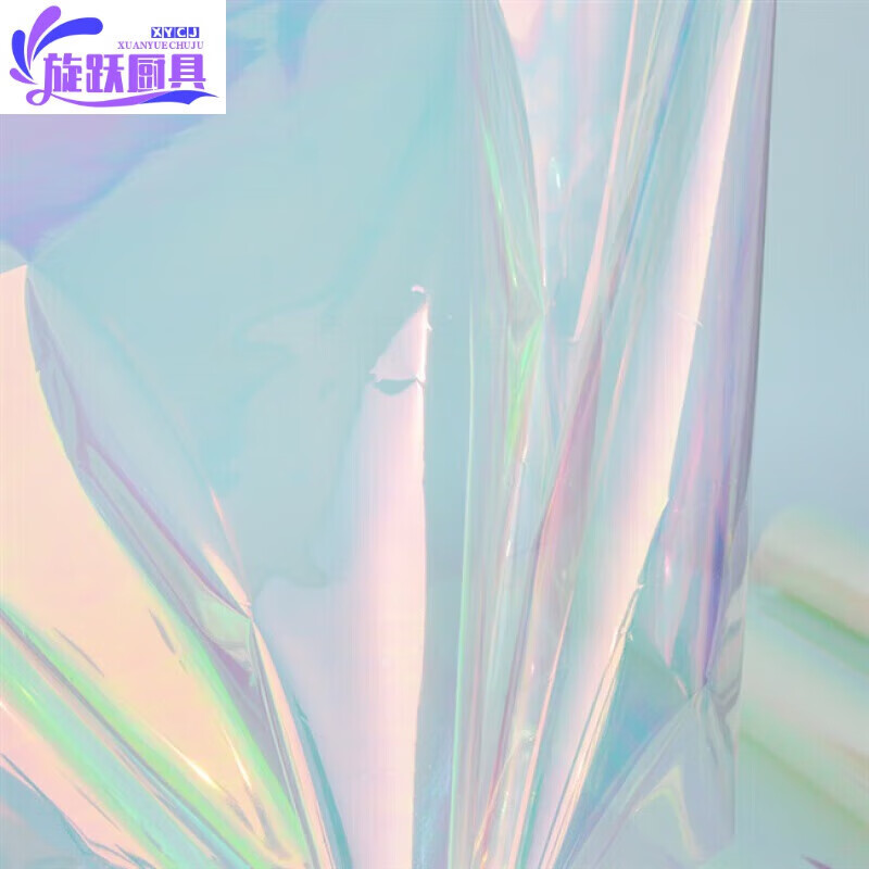 梦黛侠糖果纸幻彩膜鲜花包装纸珠光纸镭射彩虹透明七彩糖果纸炫彩