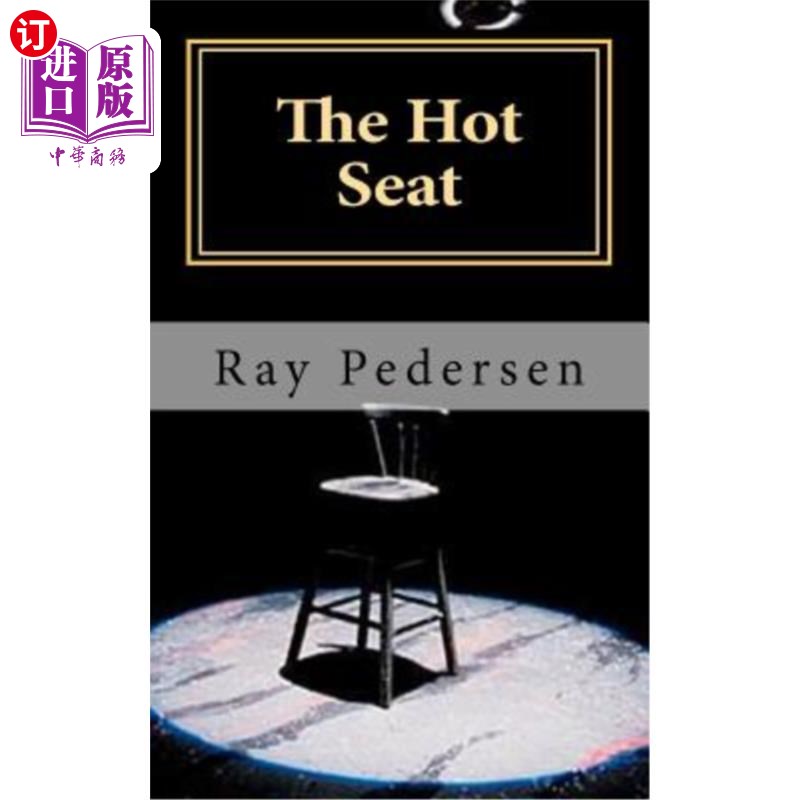 海外直订the hot seat: life is great except .