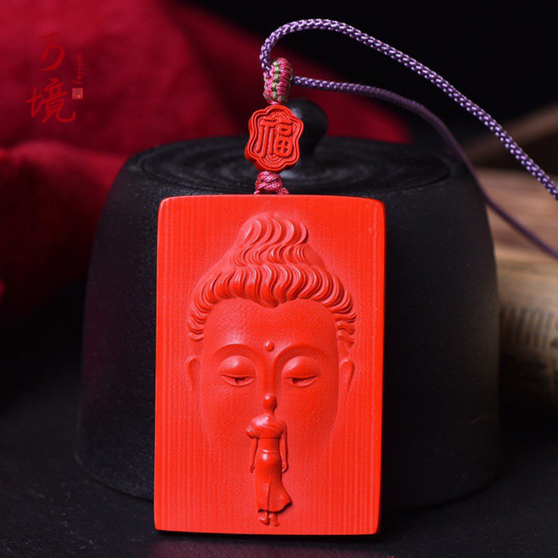 万境 高含量朱砂红砂吊坠男款女士佛在眼前送客户释迦摩尼求佛拜佛