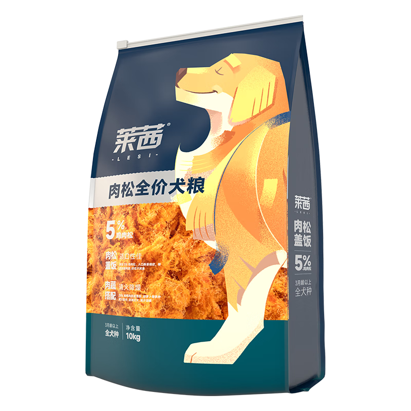 ���ڲ����������� ��������ȫ��Ȯ������Ѽ�����䷽���Ƚ���10kg/20��