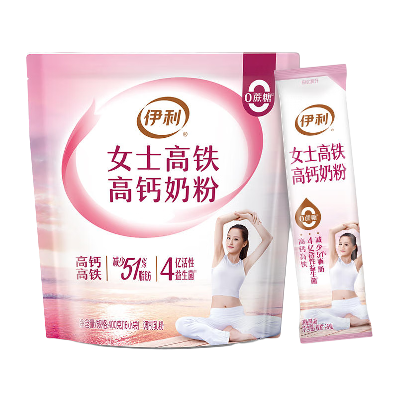 ڲŮʿ߸̷400g ţӪŮѧ֬ҶάC Ůʿ߸Ƹ̷400g*124.58Ԫ