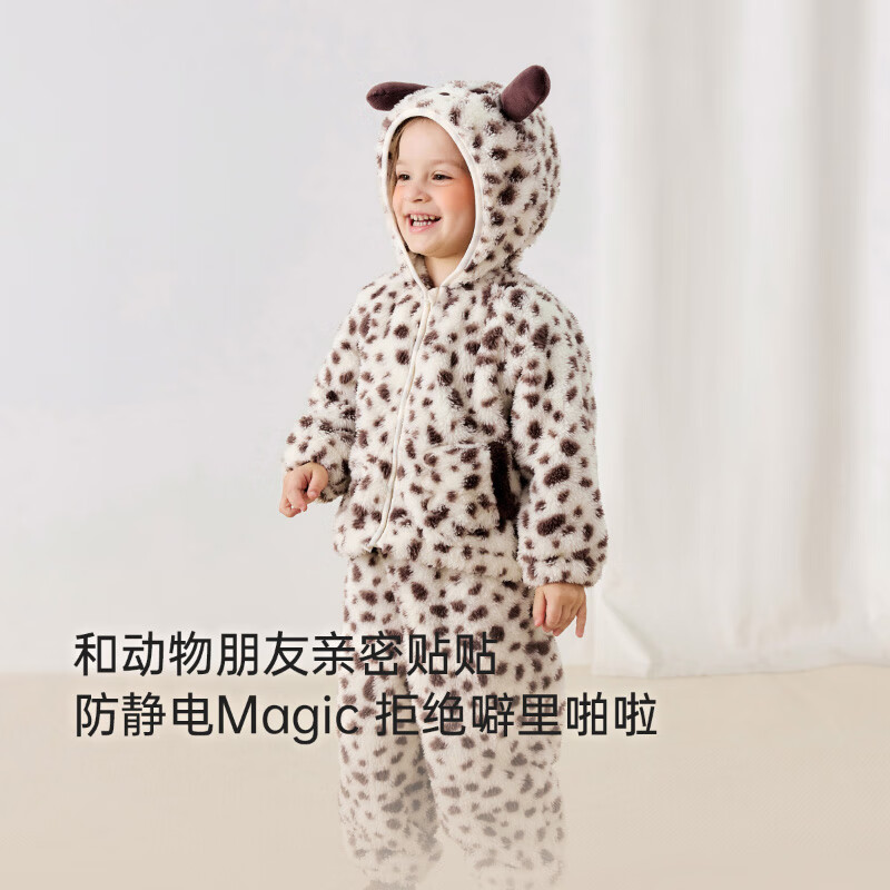 babylove宝宝毛绒分体套装秋冬保暖新生儿睡衣超萌可爱造型婴幼儿家居服 卷毛puppy 120 cm