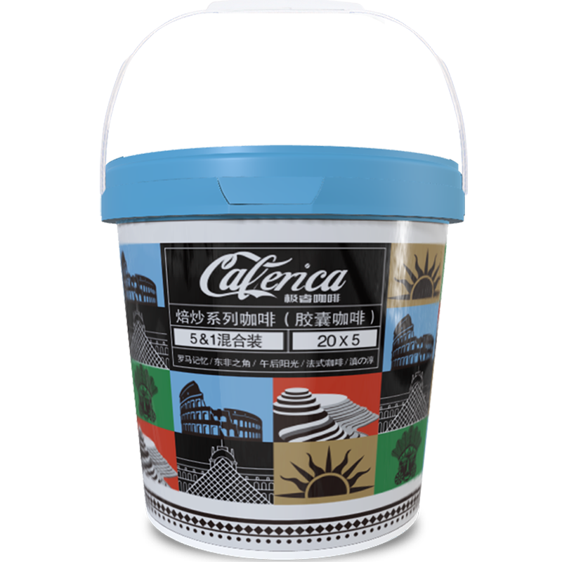 �����ʽŨ�����ҿ���100�����Ͱ��Ũ��ĥ��������ֽ��һ�126Ԫ