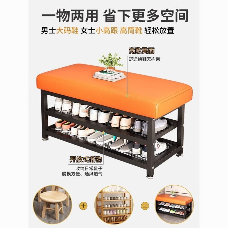 朵貌德国品质换鞋凳家用门口客厅穿鞋凳入户鞋柜坐凳一体储物坐垫鞋架 科技布加厚【高回弹】灰色 【碳钢白色】1米*50*32