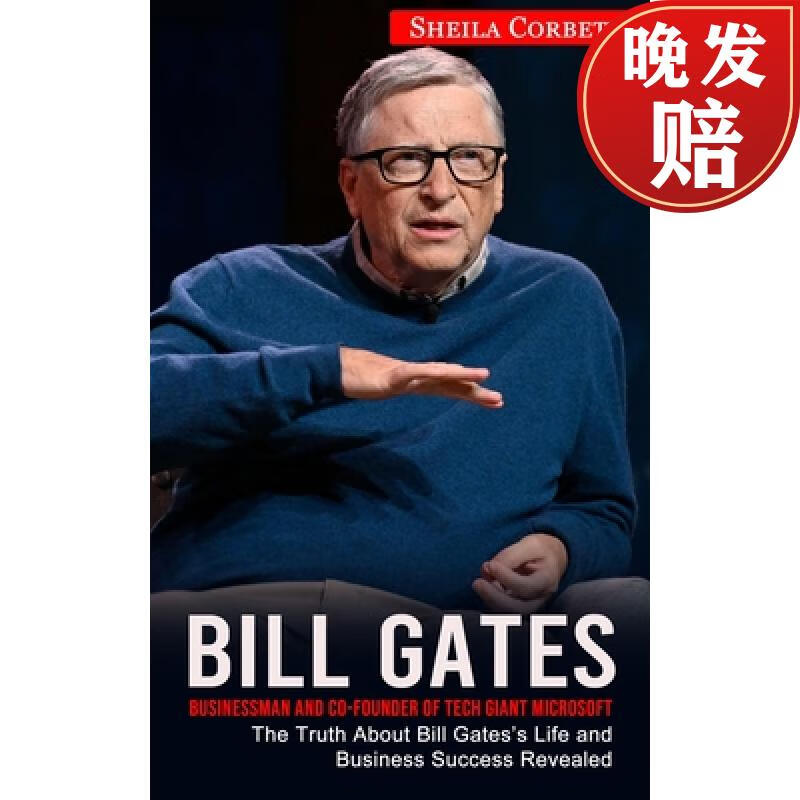 【4周达】bill gates: businessman and co-founder of tech giant