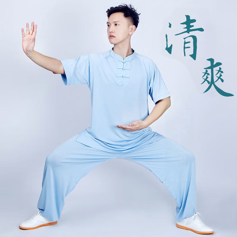 狮奥利兴陈英太极服夏款男款夏季新款薄款牛奶丝冰丝短袖中老年女太极