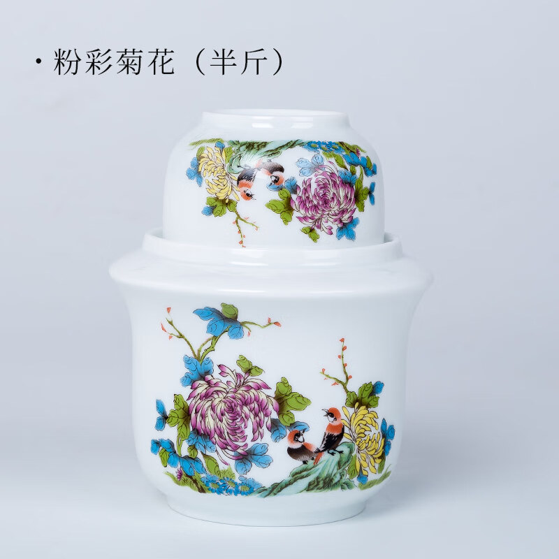 酒杯酒具历史价格网站|酒杯酒具价格历史