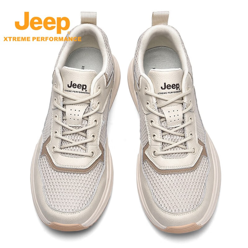 Jeep吉普男鞋运动鞋男夏季休闲鞋男士户外透气网面鞋轻便防滑软底鞋 沙色 41