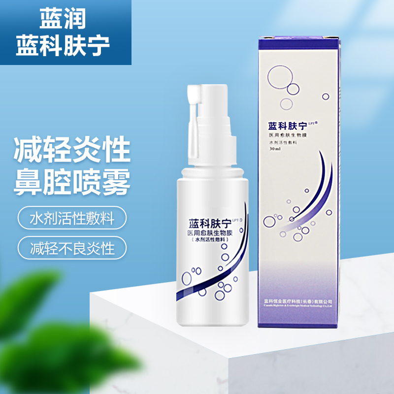 家庭护理商品:价格走势&消费者好评