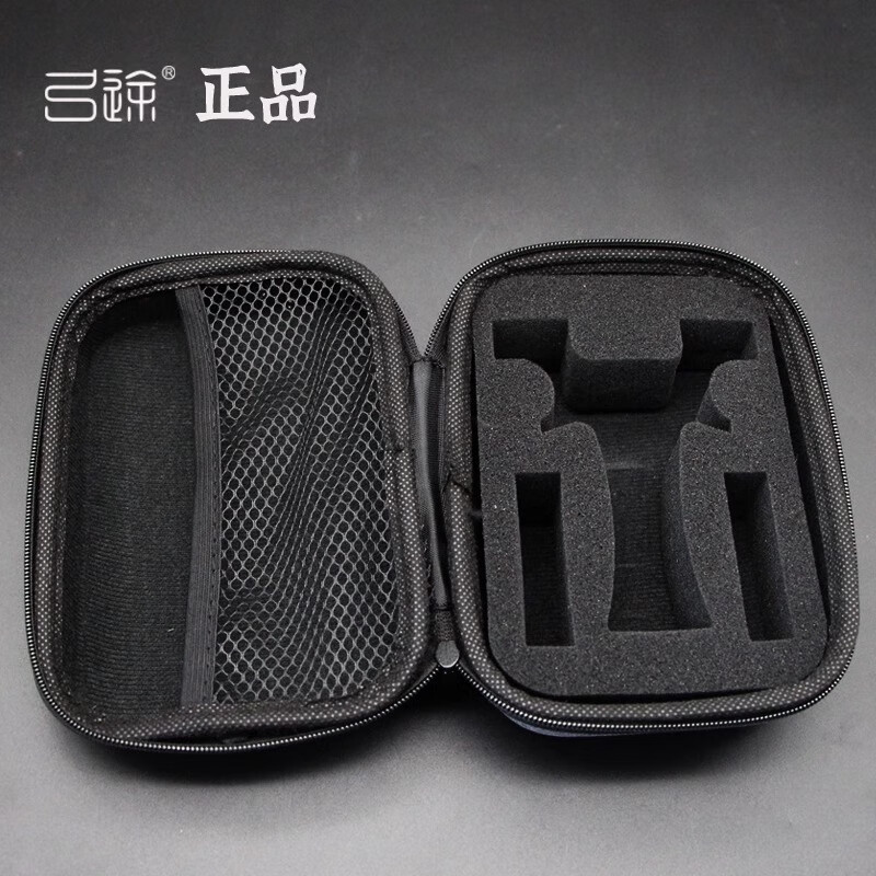 弓途盖世英雄弓包卡套大容量简约专用弹弓包户外用品包大号弹弓包 盖世英雄专用弓包(黑色升级款)