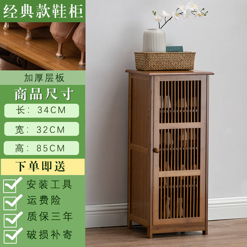 小米石鞋柜入户门外面用门口透气户外室外楼道入户门玄关柜一体 透气