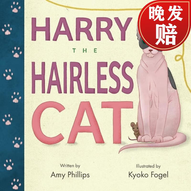 【4周达】harry the hairless cat