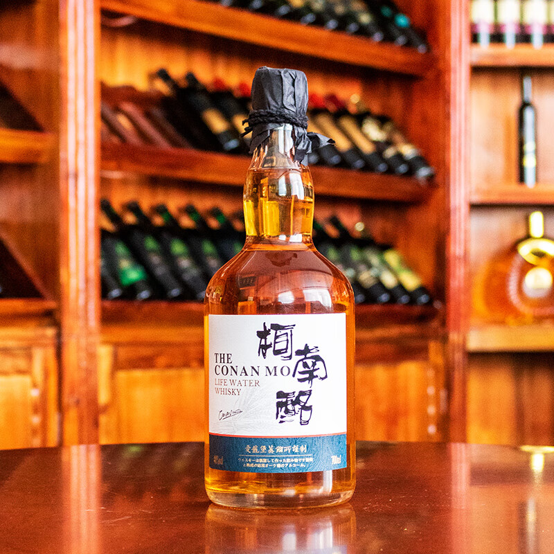 柯南酩 洋酒单一麦芽威士忌40度酒吧洋酒基酒调酒高度烈酒 单支700ml