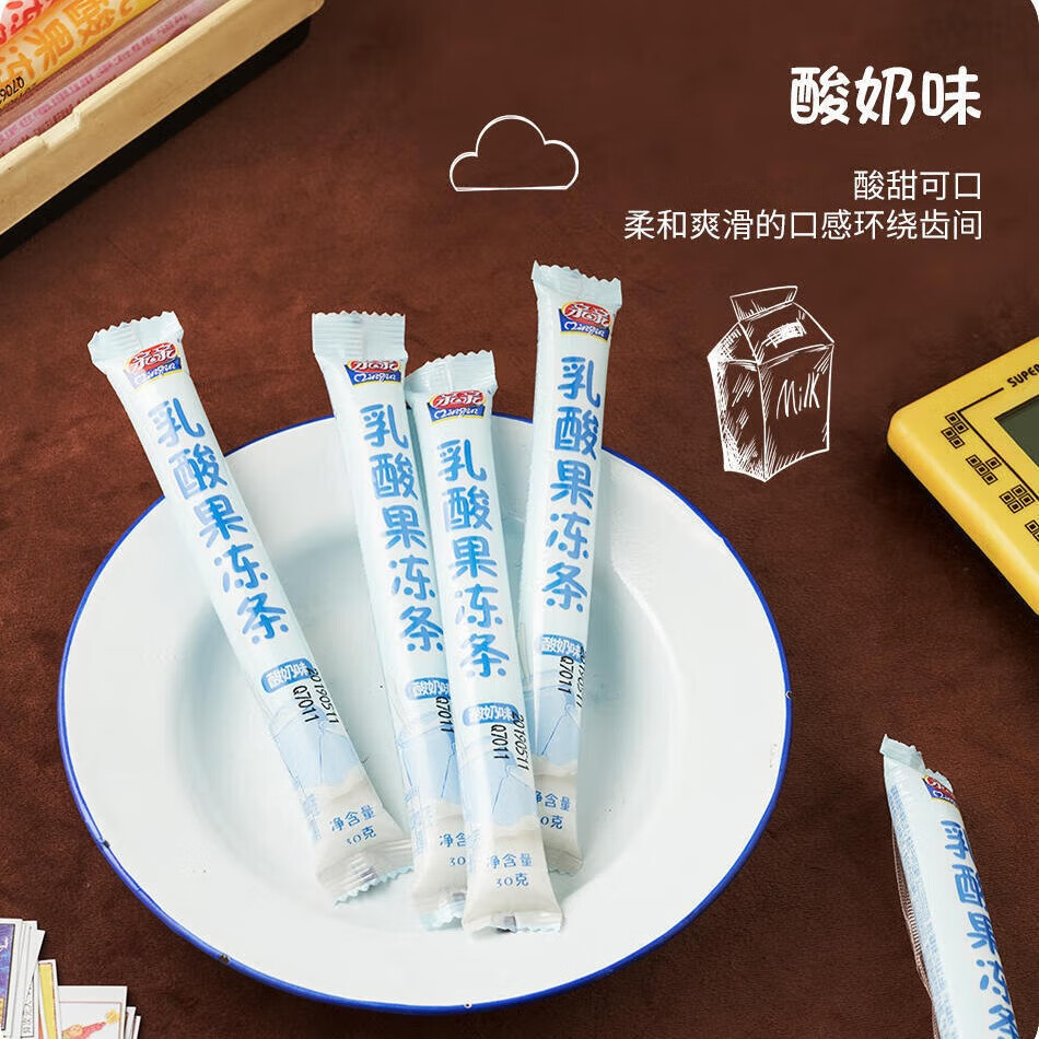 亲亲(Qinqin) 果冻条 乳酸果汁果味果冻 冰镇清凉果冻休闲零食小吃 乳酸混合28支+水果混合32支