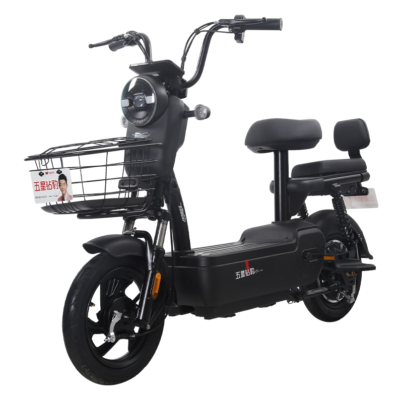 双11预告:五星钻豹 a13 新国标电动车 tdt68z  48v20ah