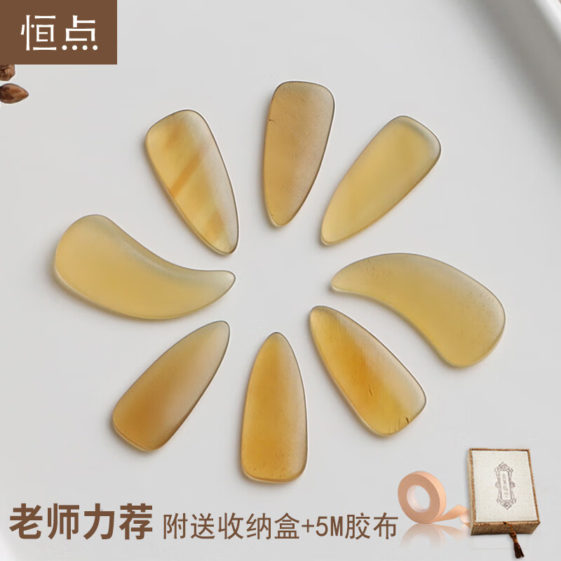 其它乐器配件全网历史价格对比工具|其它乐器配件价格历史