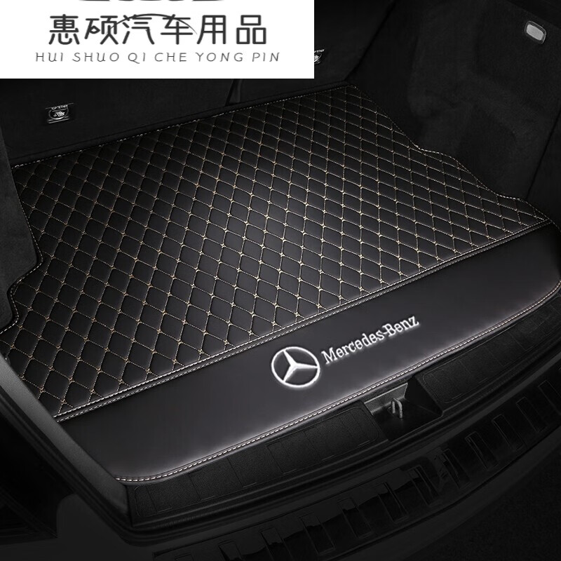 捷频2021款奔驰gla200 cls300 glc260coupe glb gle的 【菱格款】黑色
