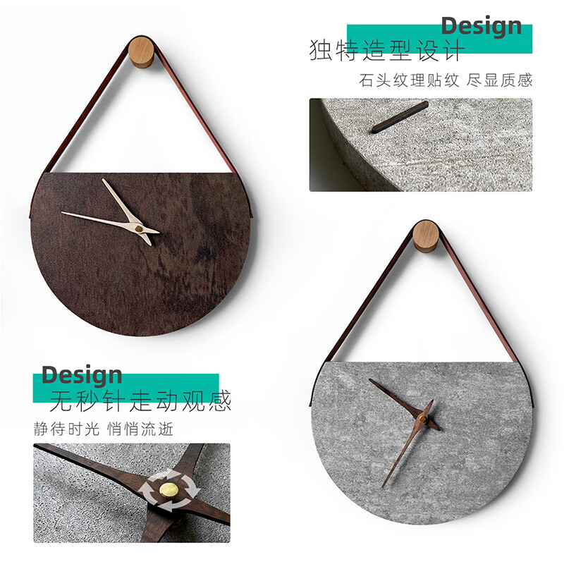 KOLYMAX石纹木制挂表客厅个性创意钟表卧室家用石英钟书房咖啡室时钟挂墙 深色14寸