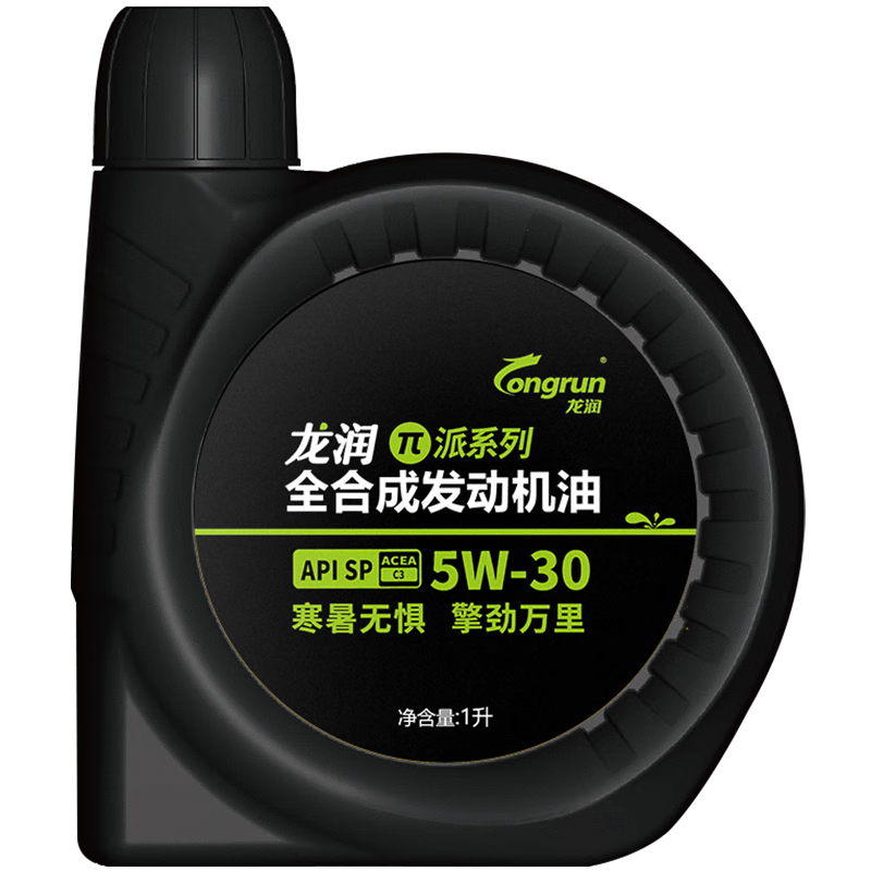 龍潤(rùn)潤(rùn)滑油派系列全合成SP汽機(jī)油潤(rùn)滑油 5W-30 1L 汽車(chē)保養(yǎng)