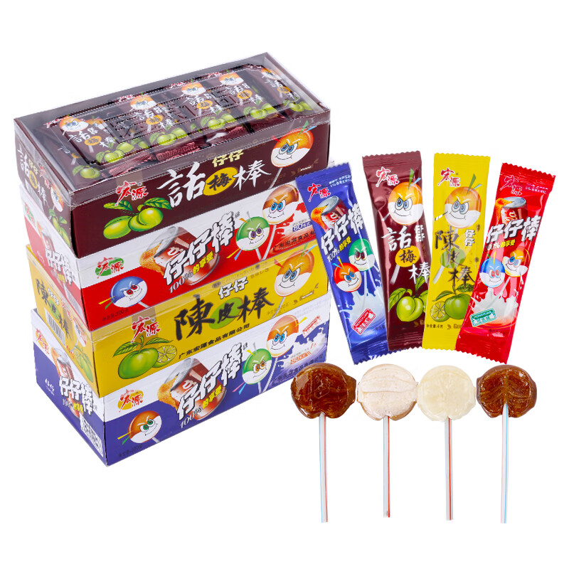宏源 仔仔棒儿童节礼物 棒棒糖果混合多味结婚喜糖怀旧零食 可乐味1盒