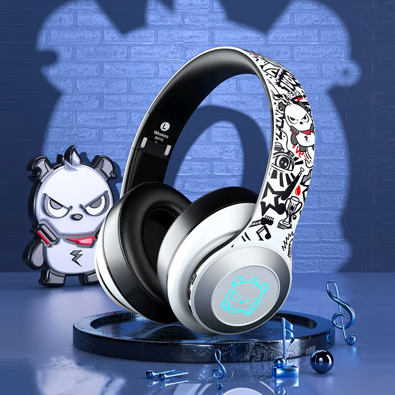 奇联BH10蓝牙耳机头戴式无线重低音降噪电竞吃鸡游戏耳麦适用于苹果安卓手机台式笔记本电脑男女生 升级版白色-RGB呼吸灯-80H续航