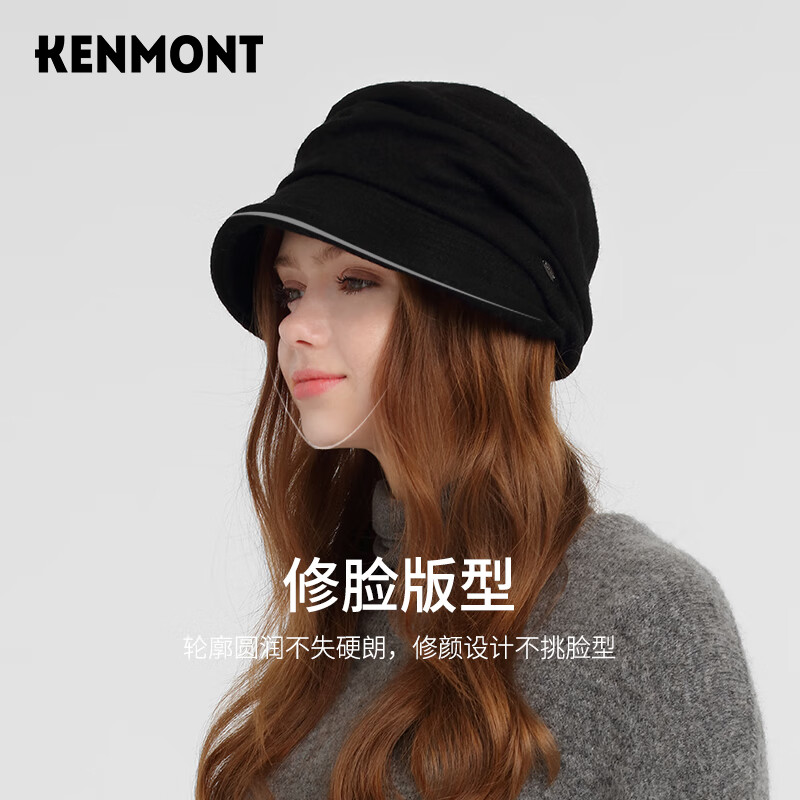 卡蒙（Kenmont）显脸小羊毛呢鸭舌贝雷帽可调节女秋冬英伦百搭蓓蕾帽棉质内里2782 黑色 57.5cm