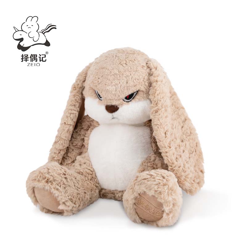 懿选丢丢兔毛绒玩具公仔可爱兔子娃娃安抚玩偶女生生日礼物 diudiu丢