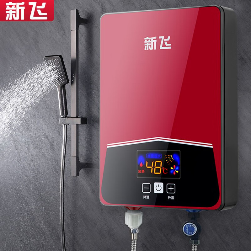 新飞电热水器即热式恒温家用小型淋浴洗澡机快速直热式卫生间免储水过