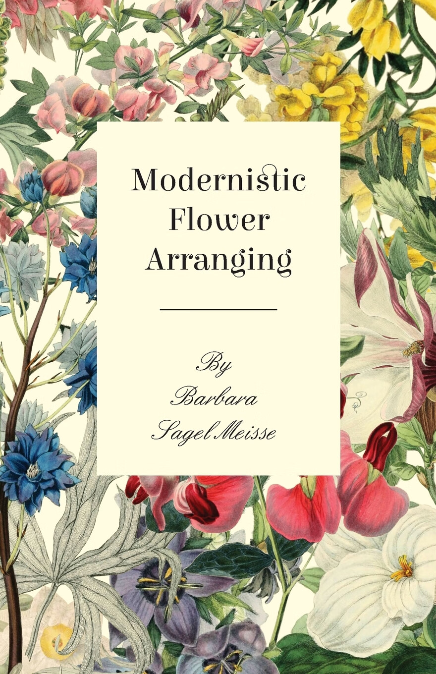 预售 按需印刷 modernistic flower arranging