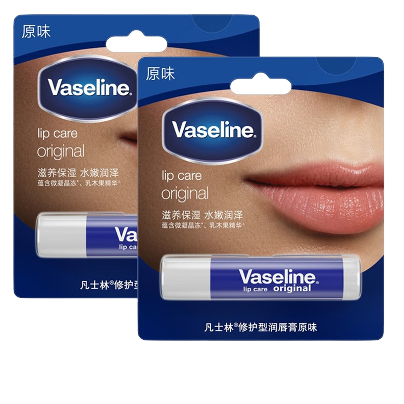 ���ڲ�������ʿ�֣�Vaseline�� �󴽸�Ůʿ��ʪ����ԭζ�޻�õ�廨ζ����3.5g7g��ʿ��������Ʒ ��ɫ3.5gԭζ*2 24.99Ԫ