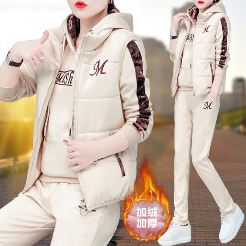 JINYU 运动套装加绒加厚休闲运动套装女冬季2021新款马甲卫衣三件套时尚洋气减龄 杏色【E05-165】加绒加厚三件套 M【建议98斤以下】