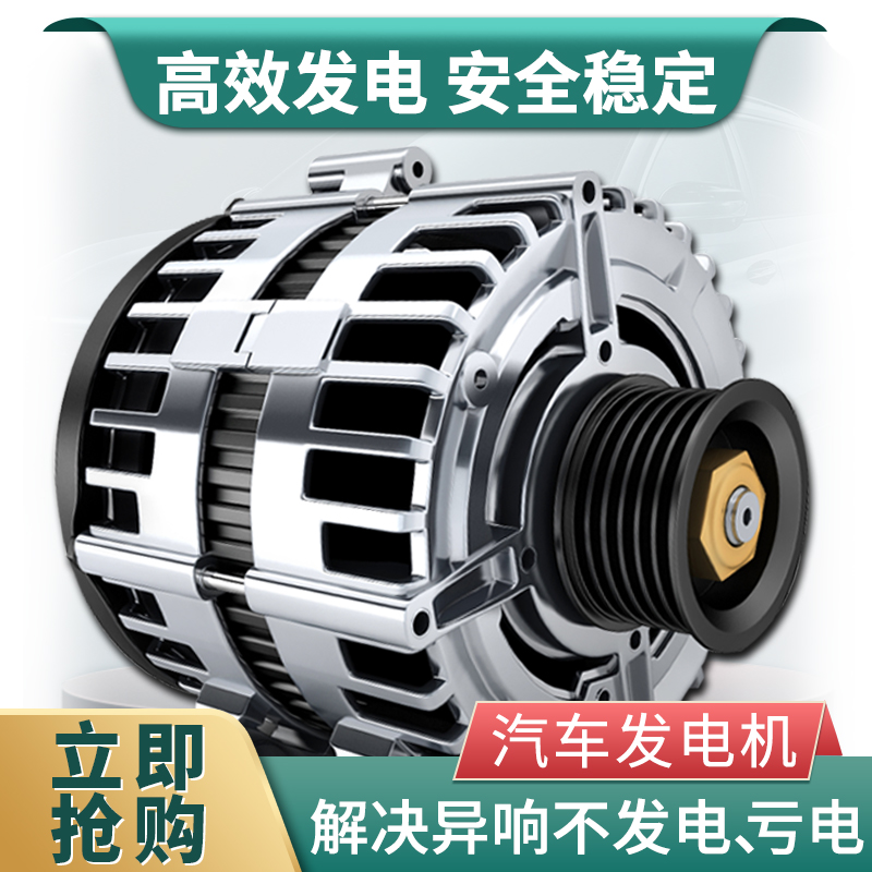 京东维修配件最低价查询平台|维修配件价格走势图