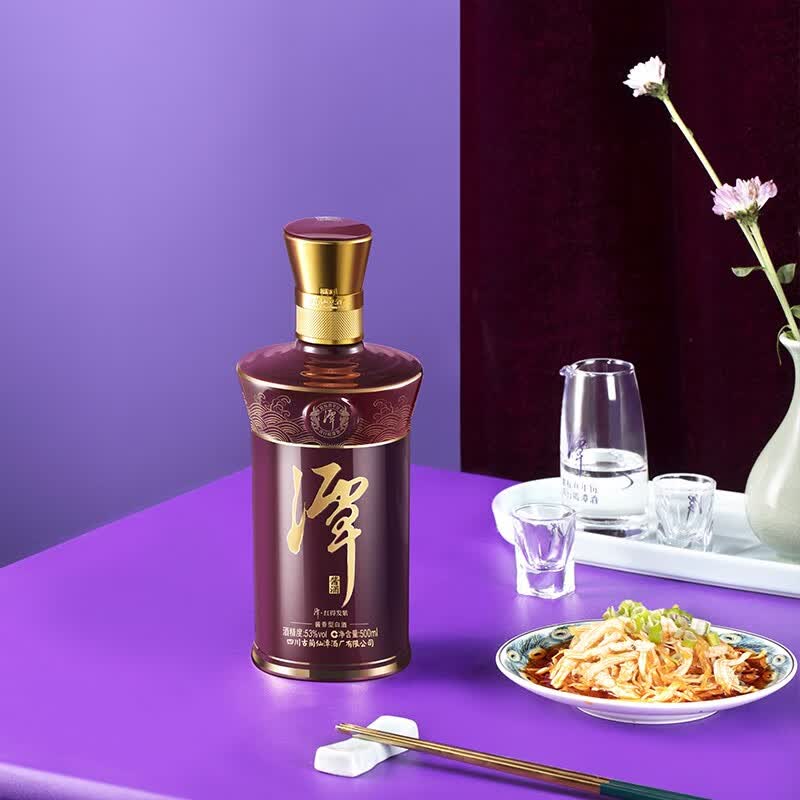 潭酒 红得发紫 酱香型白酒 18年大曲坤沙纯粮食高粱口粮老酒礼盒 53度 500mL 3瓶 2023绝版老酒