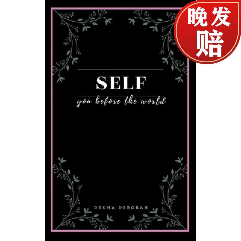 【4周达】self: you before the world