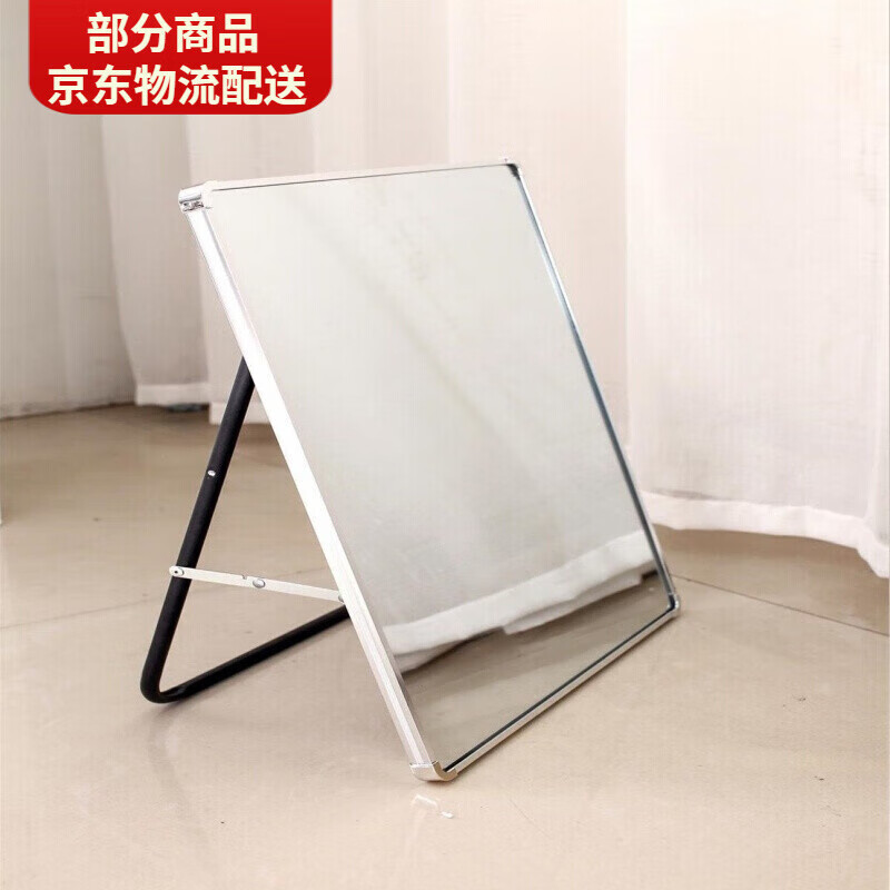 試鞋鏡新品鞋店試鞋鏡帶框鏡子現(xiàn)代簡(jiǎn)約落地鏡歐式穿鞋鏡現(xiàn)代置地 銀色 50*40(鞋鏡)