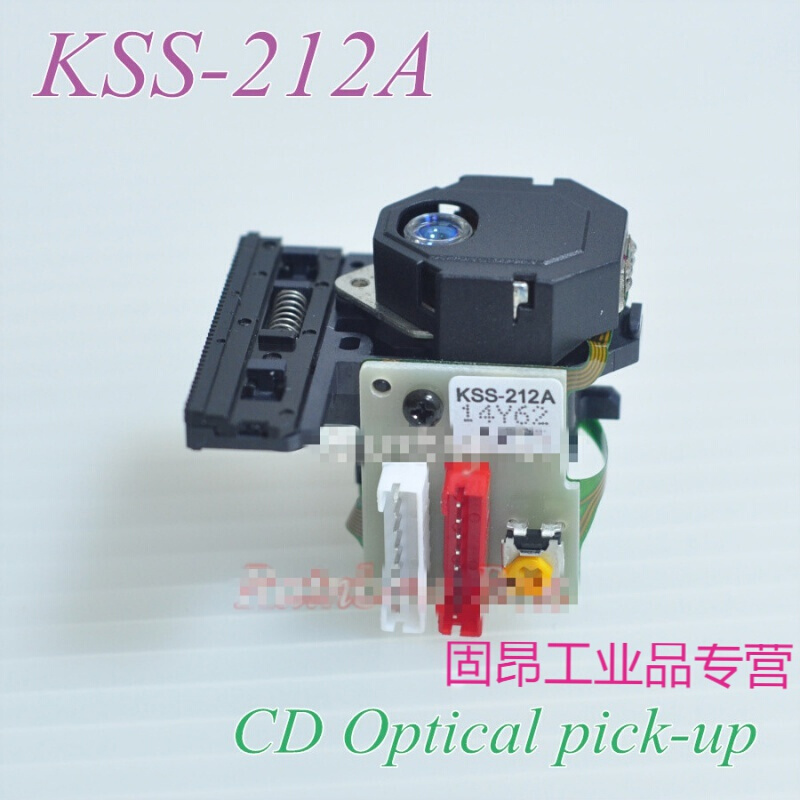 千菌阁 kss-210a210b发烧级cd机用kss-150a激光头212akss212b定制 kss