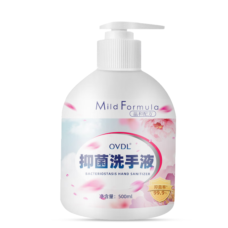 OVDL抑菌洗手液500ml 温和洁净去污泡沫丰富易冲洗樱花香成人家用通用