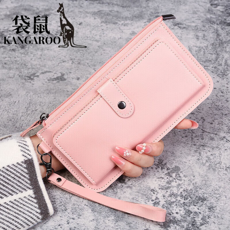 袋鼠新款钱包女长款时尚拉链钱包初高中学生简约两折小巧卡包两用钱夹