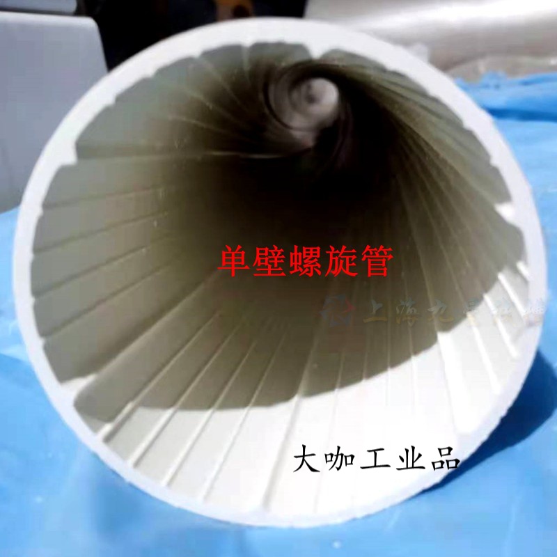 75中財pvc螺旋消音管排污下水管110PVC管單壁雙壁中空螺旋管雙層 D110*3.2單壁螺旋管